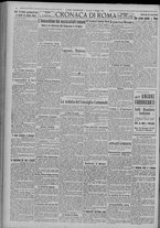 giornale/TO00185815/1922/n.111, 5 ed/002